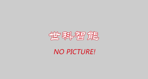 工商稅務(wù)系統(tǒng)防雷檢測